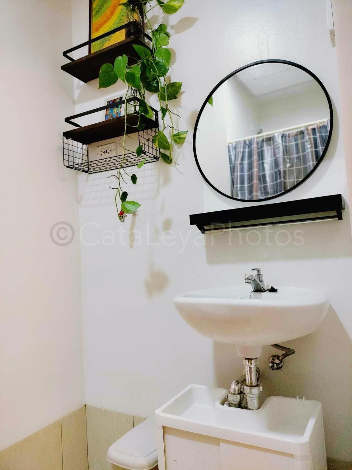 11 11 Trees By Smdc Apartment